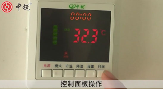 為什么空氣能熱水器最高溫度只能達(dá)到60℃？