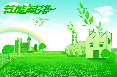 空氣能節(jié)能新潮流，補(bǔ)貼引領(lǐng)綠色消費(fèi)