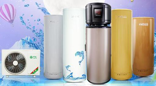 空氣能熱水器好嗎？空氣能熱水器好不好用？