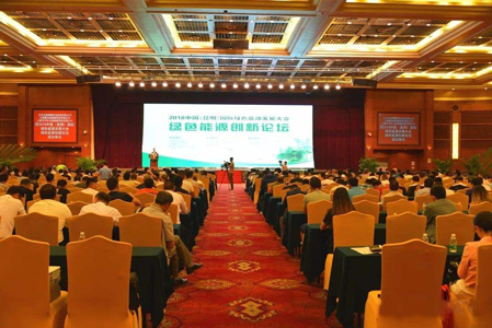 空氣能成綠能大會(huì)焦點(diǎn)，發(fā)展?jié)摿Σ豢上蘖?