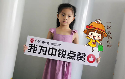在大城市扎根的夢想，你要何時才能真正實現(xiàn)？