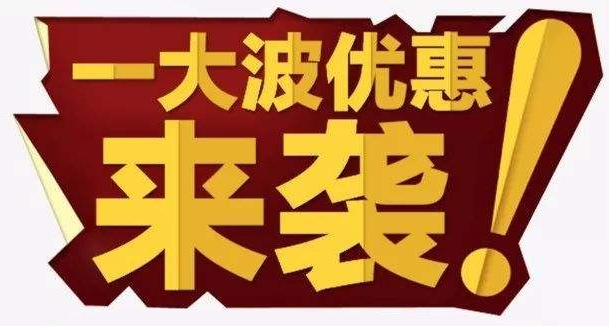 3、4月為什么是安裝空氣能地暖的最佳時間段？真相僅是如此！