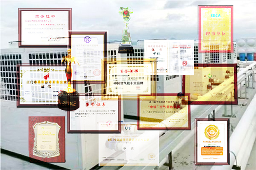 南方怎么選擇空氣能熱泵生產(chǎn)廠家？空氣能熱泵工程師來揭秘